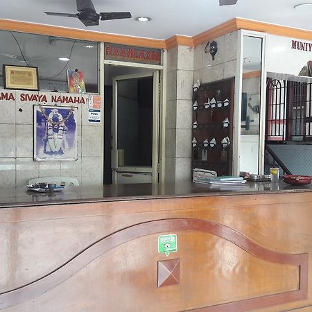 Raamlaxmi Guest House Ченнаї Екстер'єр фото