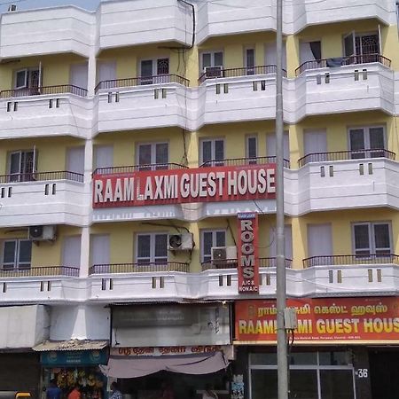 Raamlaxmi Guest House Ченнаї Екстер'єр фото